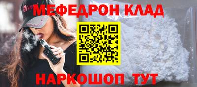 марихуана Тулун