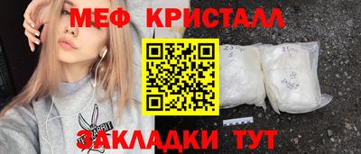 марихуана Тверь
