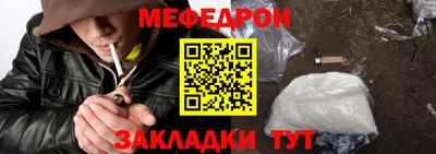 СК Туймазы