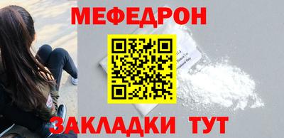 марихуана Тверь