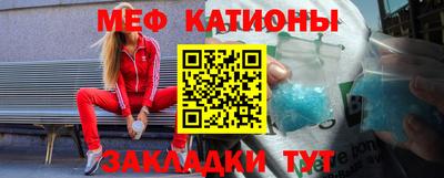 мдпв Тула