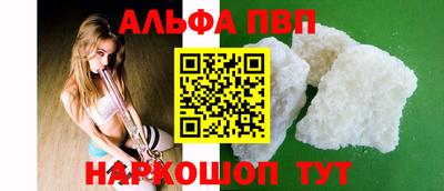 мдпв Тула