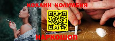 марихуана Тверь