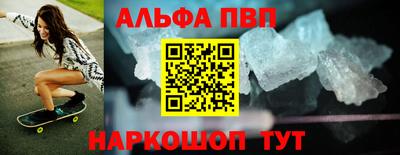 мдпв Тула