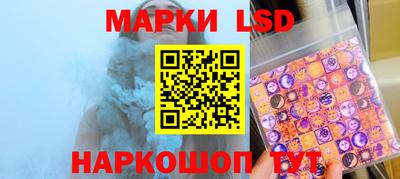 спиды Татарск