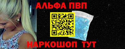 марихуана Тверь