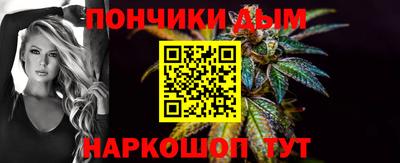 дживик Тара