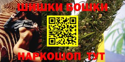 дживик Тара