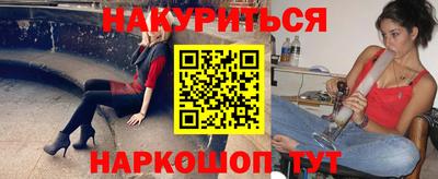 дживик Тара