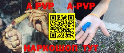 марихуана Тверь