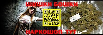 дживик Тара