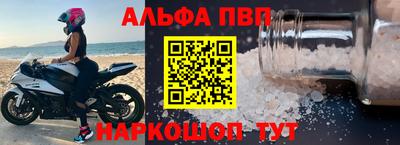 СК Туймазы