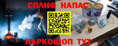 мдпв Тула