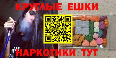 СК Туймазы