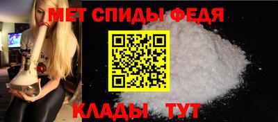 марихуана Тулун