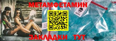 марихуана Тулун