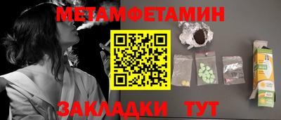 мдпв Тула