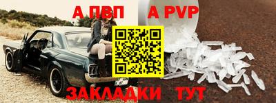 марихуана Тверь