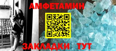 дживик Тара