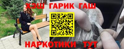 дживик Тара