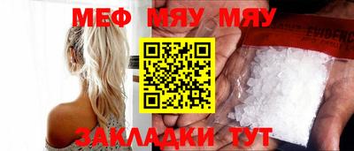 марихуана Тверь